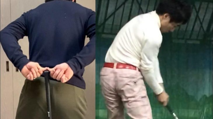 スピンアウトの簡単な直し方｜右に飛ぶのを怖がっていては直らない｜HARADAGOLF 原田修平プロ