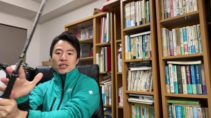 分かってない人多すぎ！飛ばしは手元から始まる！｜HARADAGOLF 原田修平プロ