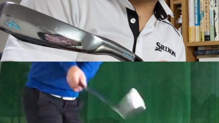 スライスを直そう！ポイントはフェースを感じる事｜HARADAGOLF 原田修平プロ