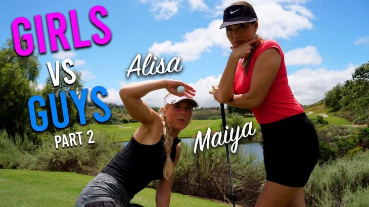 THE Memorial Day MATCH CONTINUES @ MADERAS/GIRLS VS GUYS!｜Part 2