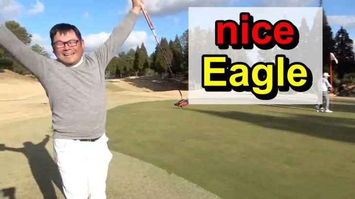 Nice Eagle！勝負の行方は？因縁の対決HIRO vs YU！【美奈木ゴルフ倶楽部6-9H】