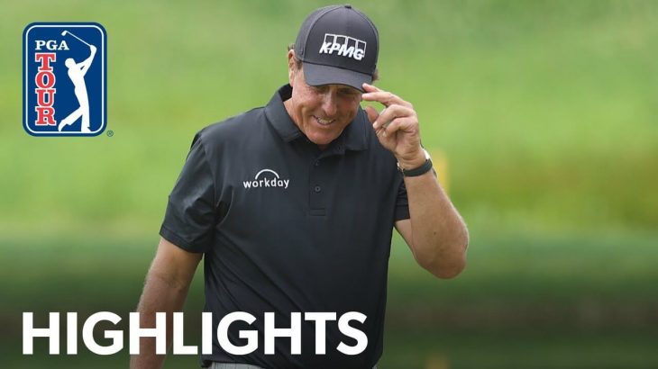 Phil Mickelson（フィル・ミケルソン） Highlights｜Round 1｜Travelers Championship 2020