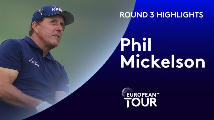 Phil Mickelson（フィル・ミケルソン） Highlights｜Round 3｜WGC-FedEx St. Jude 2020