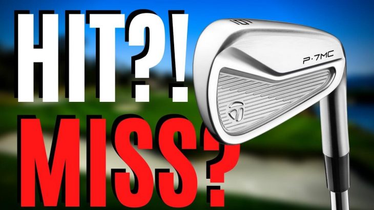 TaylorMade P7MC Irons Review｜James Robinson Golf