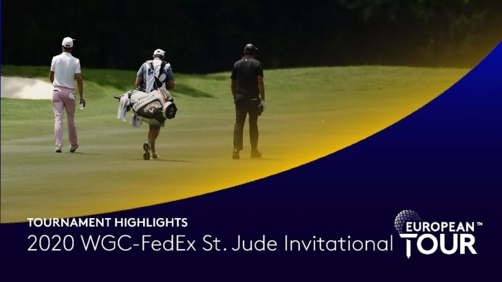 Extended Tournament Highlights｜WGC-FedEx St. Jude Invitational 2020