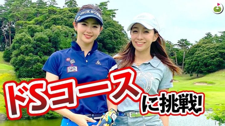 リンゴルフに白衣の天使が再降臨！同い年美女2人がドSコースに挑む！【看護師ゴルフ女子！あきちゃん&じゅんちゃん編①】