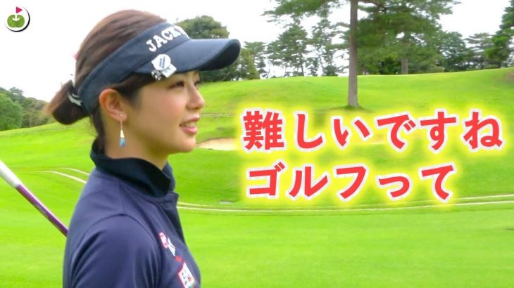 リンゴルフに白衣の天使が再降臨！同い年美女2人がドSコースに挑む！【看護師ゴルフ女子！あきちゃん&じゅんちゃん編⑦】