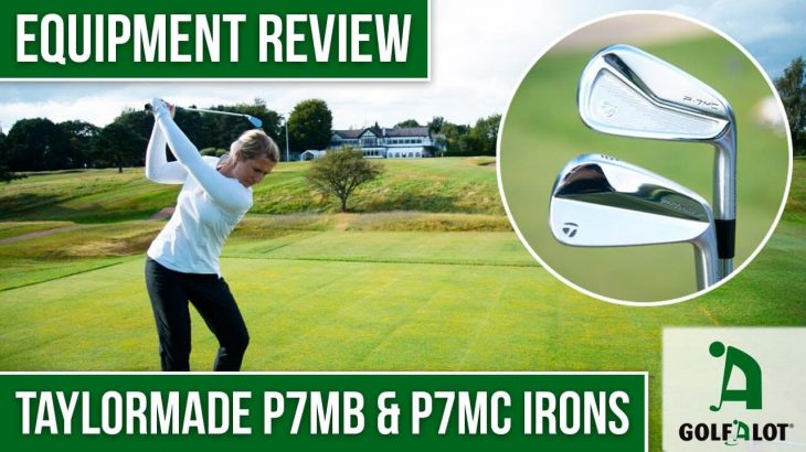TaylorMade P7MB Irons & P7MC Irons Review｜Golfalot