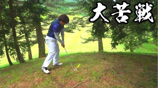 佐賀県の難コースと言われる「北山カントリー倶楽部」に挑戦！③｜釣りよか よーらい