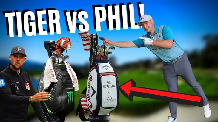 TIGER vs PHIL｜TaylorMade MG2 TW Wedges vs Callaway PM GRIND 19 Wedges Review｜James Robinson Golf
