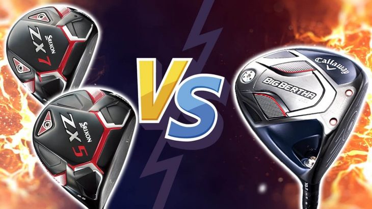 SRIXON ZX5 ドライバー vs ZX7 ドライバー 比較 試打インプレッション③｜Callaway BIG BERTHA B21｜かっ飛びゴルフ塾 浦大輔プロ