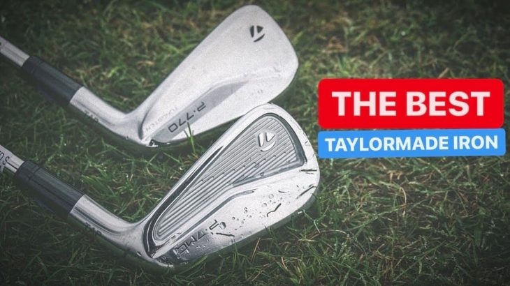 TaylorMade P770 Irons（2020Model） or P7MC  Irons Review｜Mark Crossfield