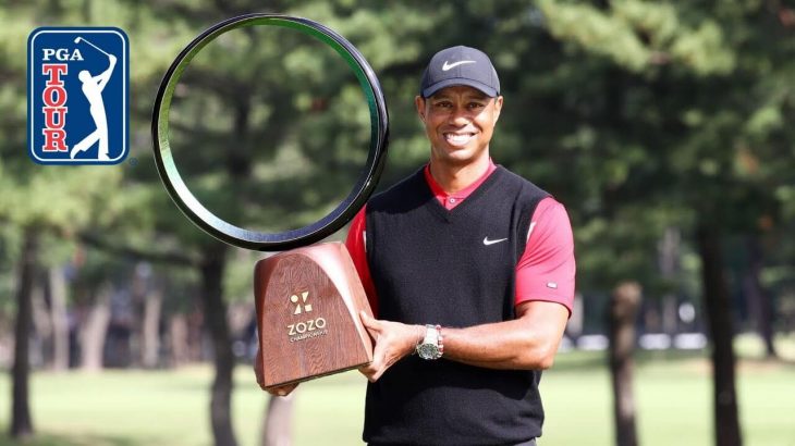 Tiger Woods（タイガー・ウッズ） Highlights｜ZOZO CHAMPIONSHIP 2019