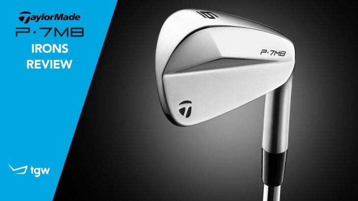 TaylorMade P7MB Irons Review｜TGW – The Golf Warehouse