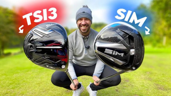 Titleist TSi3 Driver vs TaylorMade SIM Driver Review｜Peter Finch Golf