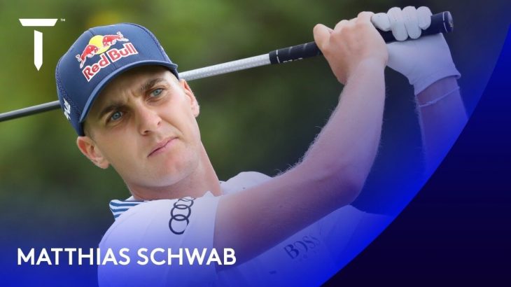 Matthias Schwab（マタイアス・シュワブ） Highlights｜Round 1｜2020 South African Open