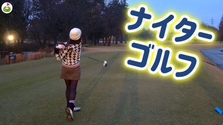 ミニツアーで優勝したプロと同じスコア「67」をマークした将来有望な小学6年生・香川友くんとOKなしの真剣ゴルフ【ワンウェイゴルフクラブ⑨】