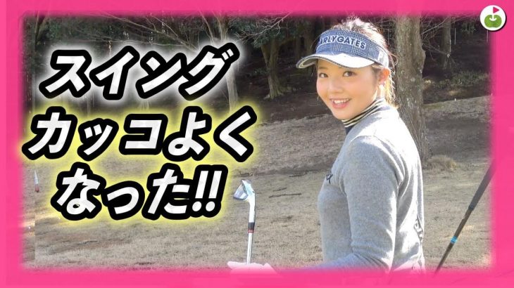 斉藤妙ちゃん vs 新宮帆乃美ちゃん｜ringolf アレンジマッチプレー対決【リベンジ編】【アクアラインゴルフクラブ③】