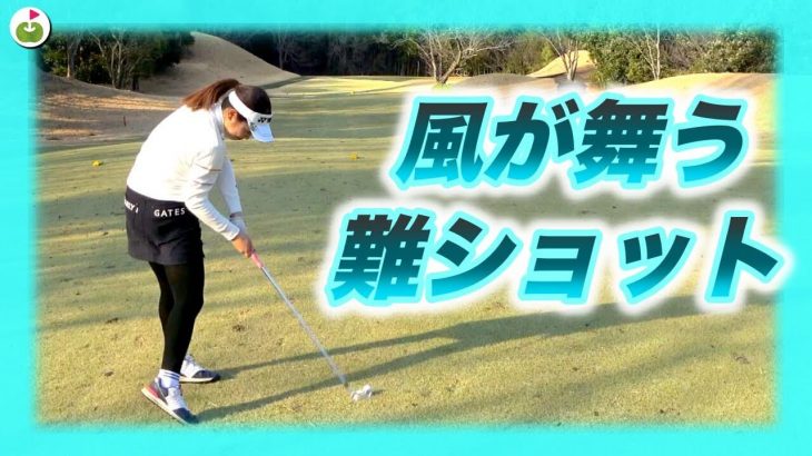 斉藤妙ちゃん vs 新宮帆乃美ちゃん｜ringolf アレンジマッチプレー対決【リベンジ編】【アクアラインゴルフクラブ⑦】