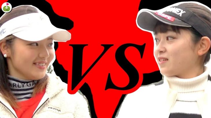 新宮帆乃美ちゃん vs 斉藤妙ちゃん｜ringolf アレンジマッチプレー対決 【千葉桜の里ゴルフクラブ①】