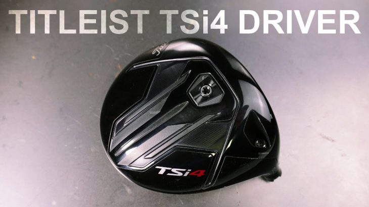 Titleist TSi4 Driver Review｜Mark Crossfield
