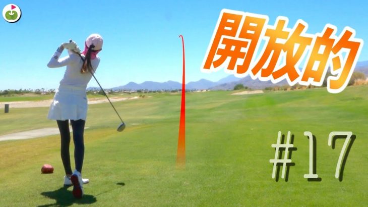 広大でフラットな景色の中、開放的にゴルフ！【CIMARRON GOLF RESORT①】