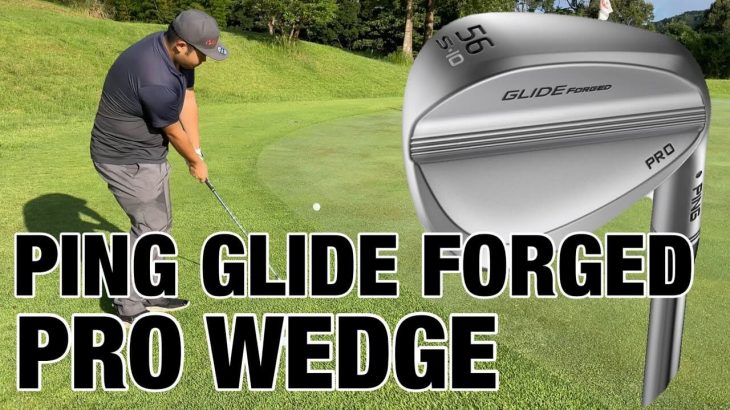 PING GLIDE FORGED PRO ウェッジを「GARMIN Approach R10」で計測｜コストコウェッジとも比較｜GOLF PLAYING 4