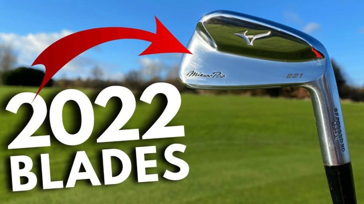 Mizuno Pro 221 Irons Review｜James Robinson Golf