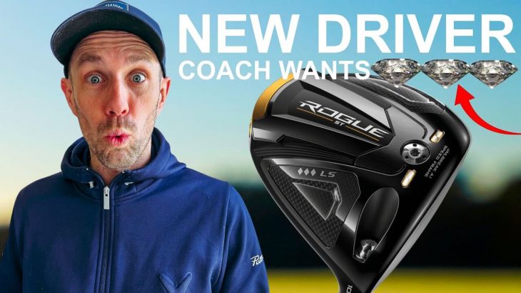 Callaway ROGUE ST TRIPLE DIAMONDS LS Driver Review｜Mark Crossfield