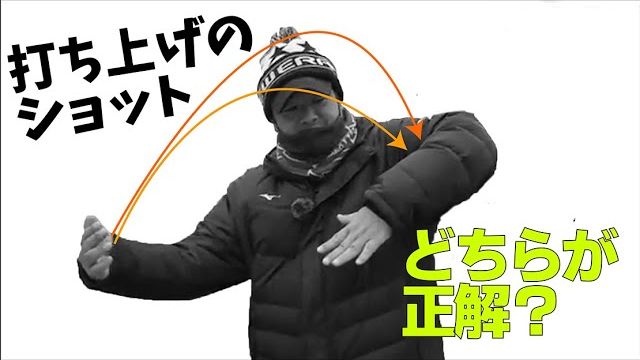 打ち上げのホールは「番手を上げて抑える」or「番手を下げてマン振り」どっち？｜チーム三觜 修善寺カントリークラブ強化合宿