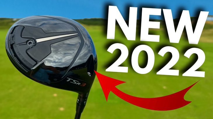 Titleist TSR3 Driver Review｜James Robinson Golf