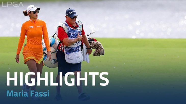 Maria Fassi（マリア・ファッシ） Highlights｜Round 1｜Pelican Women’s Championship 2022